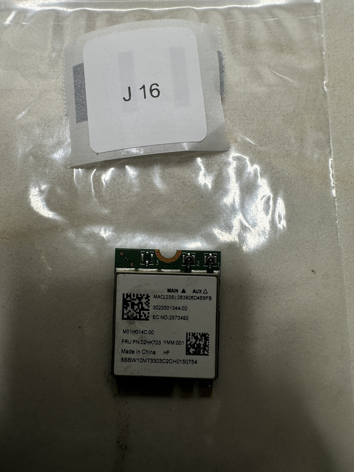 02HK703 Lenovo Wireless Card